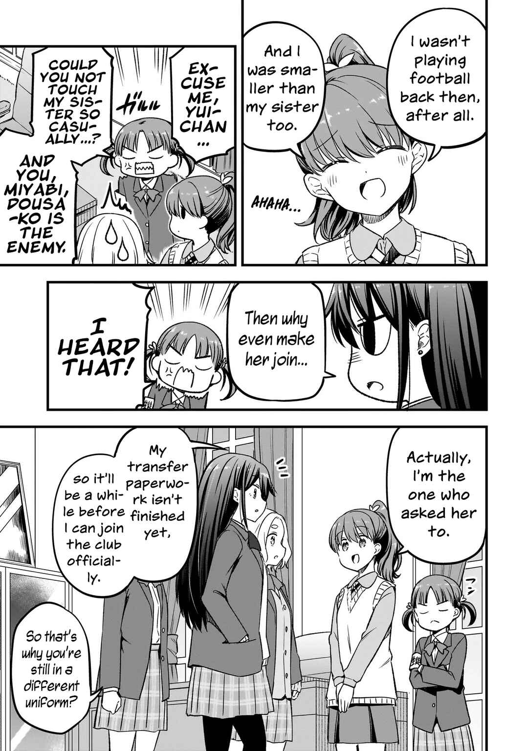 Haru no Regista Chapter 14.1 - Page 17