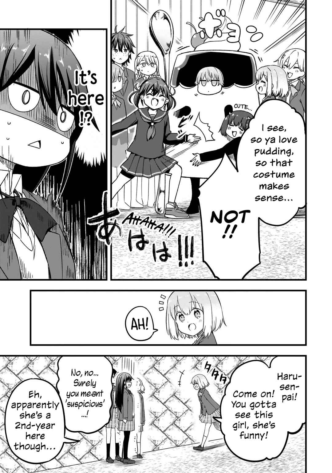 Haru no Regista Chapter 14.1 - Page 21