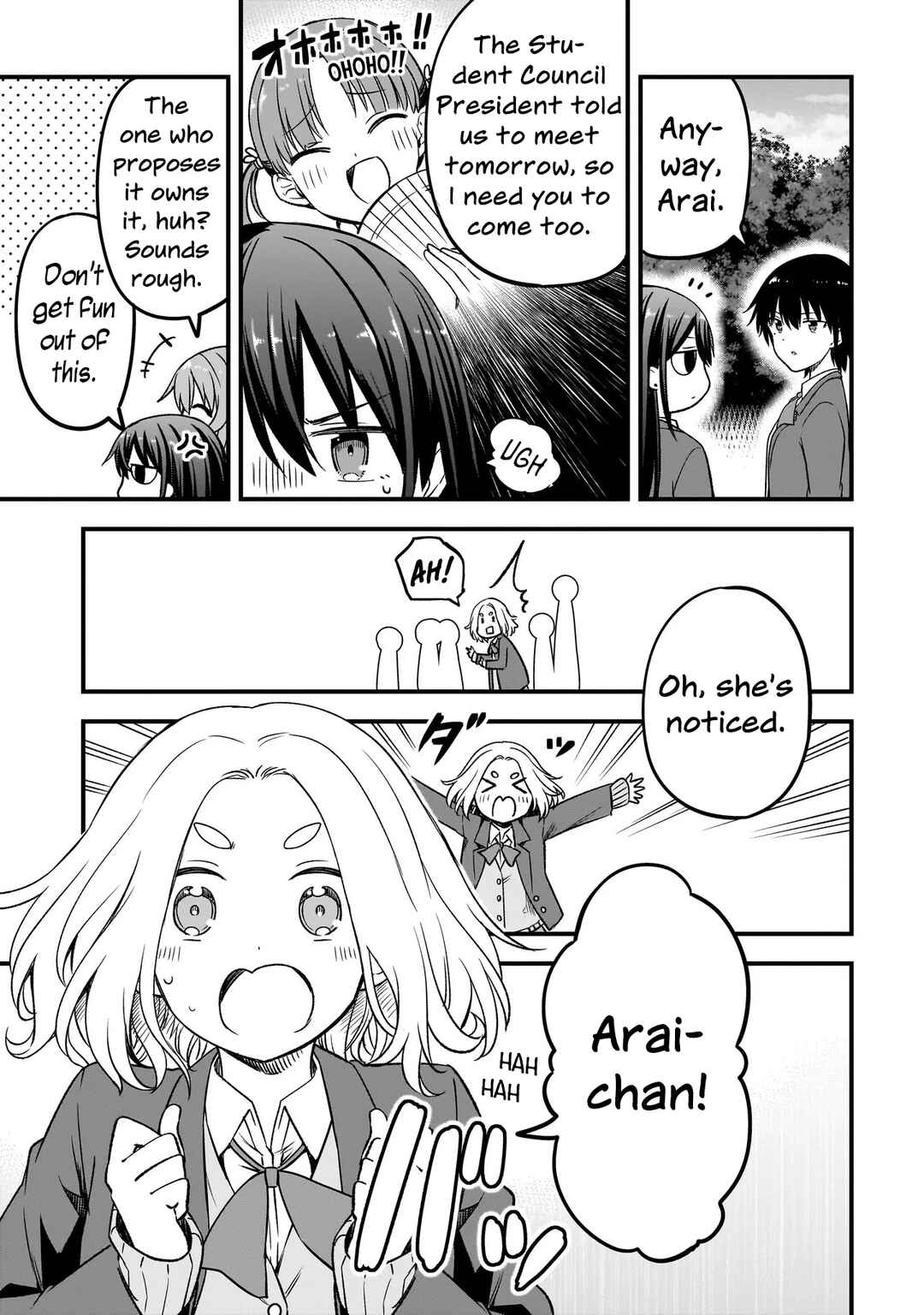 Haru no Regista Chapter 14.1 - Page 7