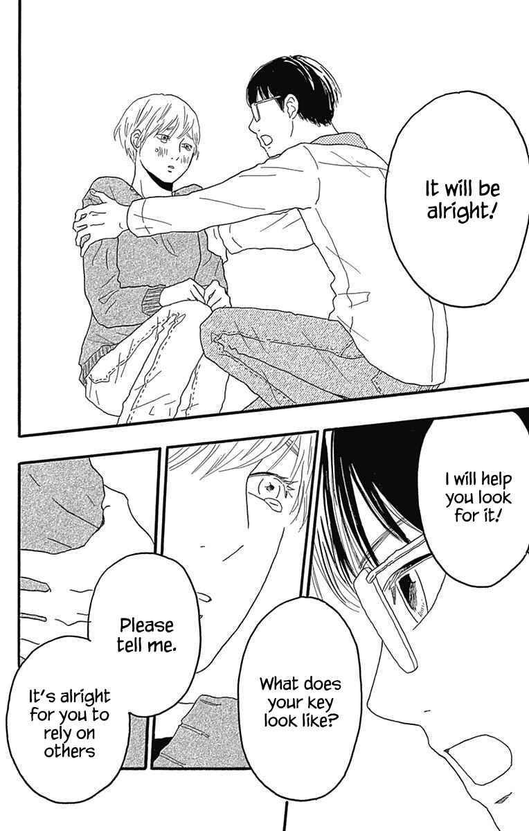 Machida-kun's World Chapter 23 - Page 24