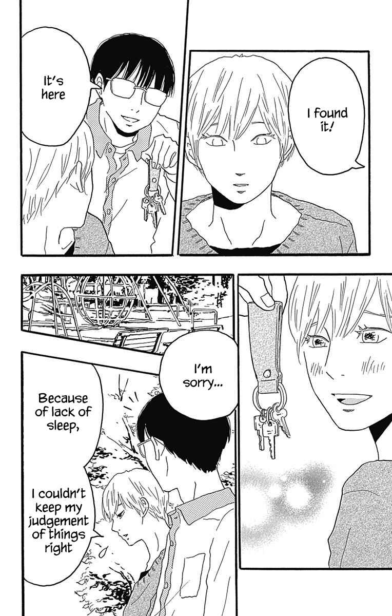 Machida-kun's World Chapter 23 - Page 26