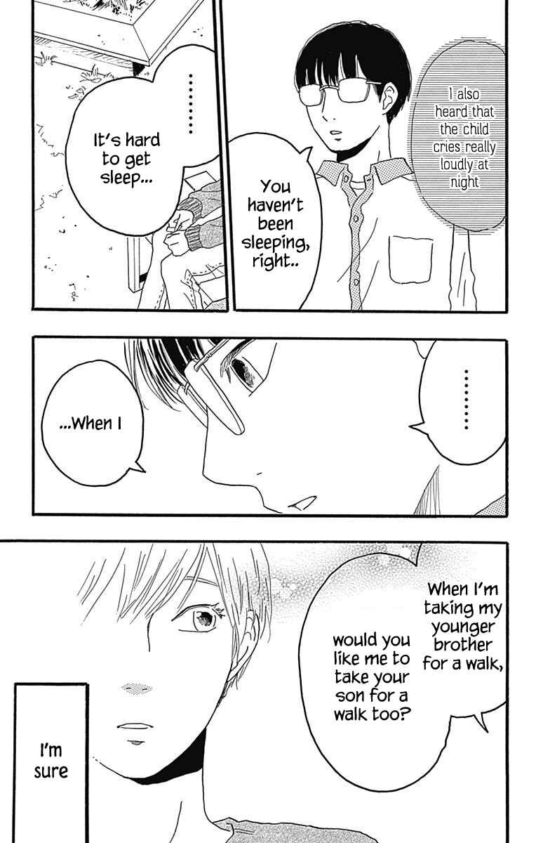 Machida-kun's World Chapter 23 - Page 27