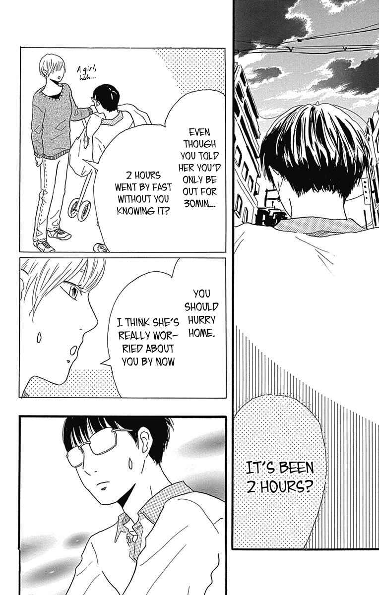 Machida-kun's World Chapter 23 - Page 38