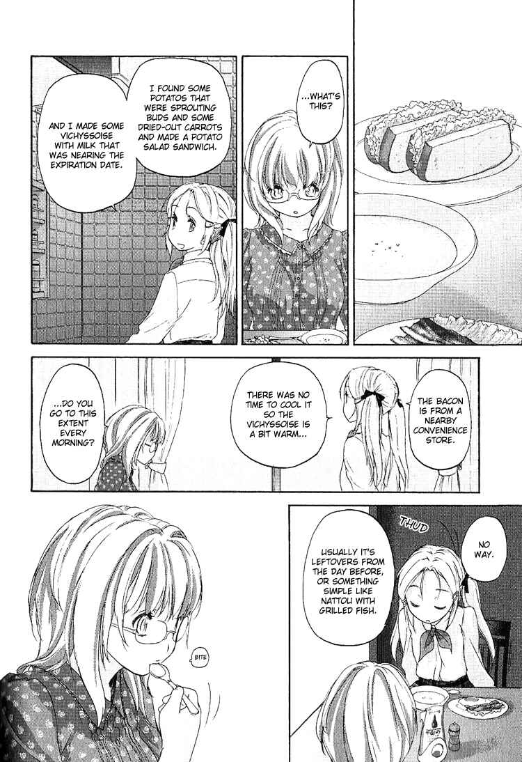 Hoshikawa Ginza Yonchoume Chapter 11 - Page 8