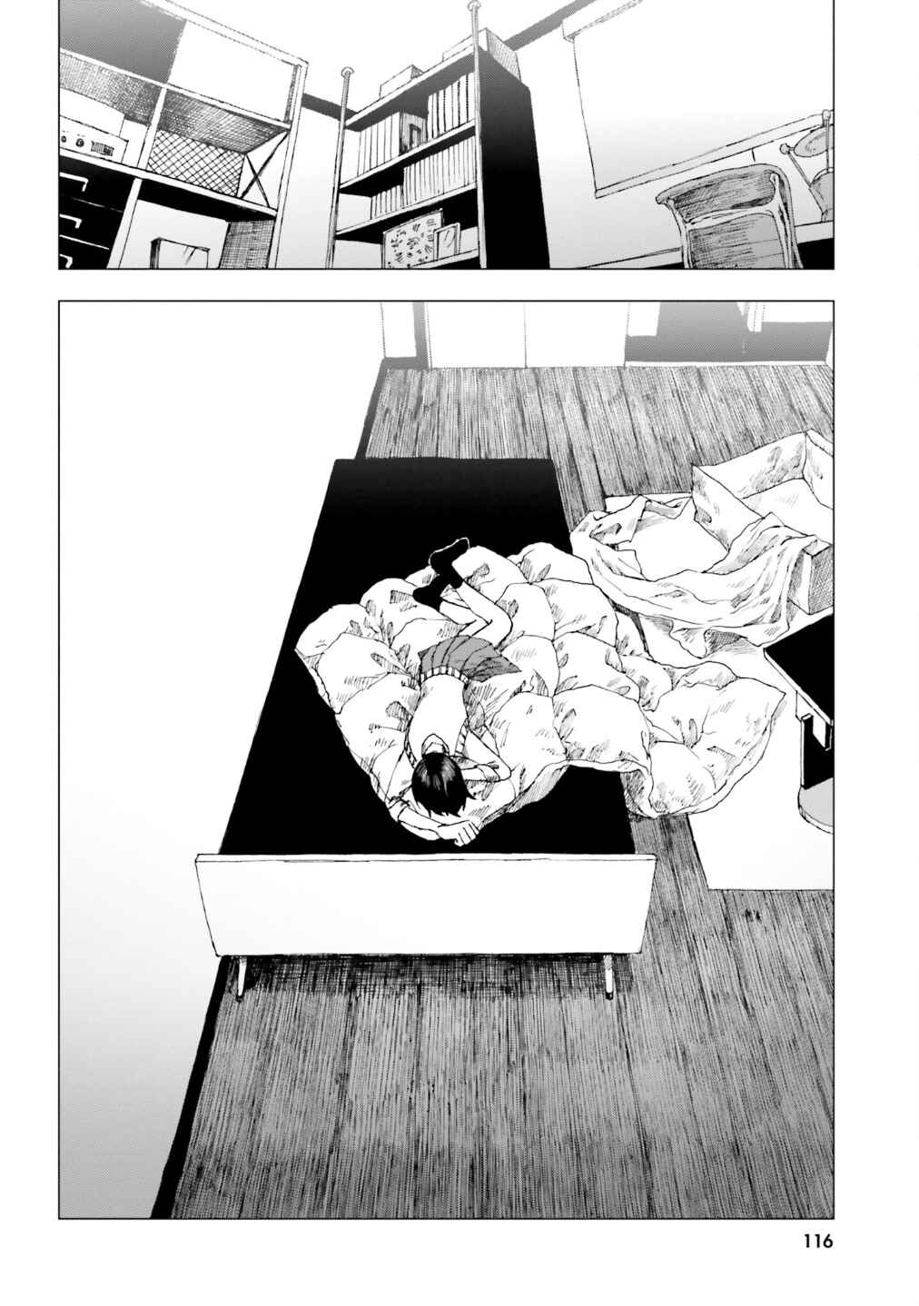 Dominant Chapter 3 - Page 27