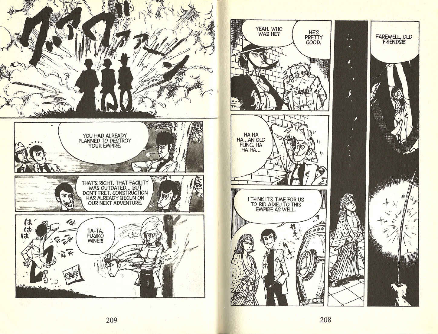 Lupin III Chapter 109.5 - Page 8