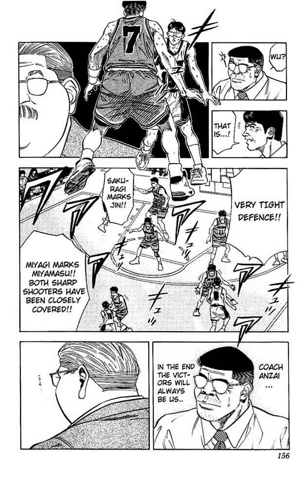 Slam Dunk! Chapter 124 - Page 11