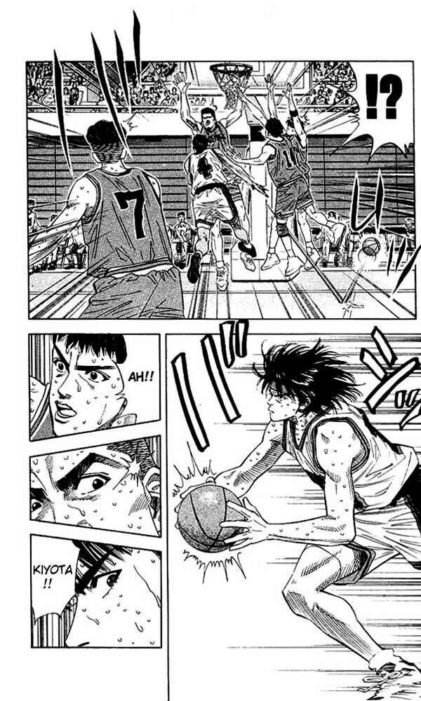 Slam Dunk! Chapter 124 - Page 15