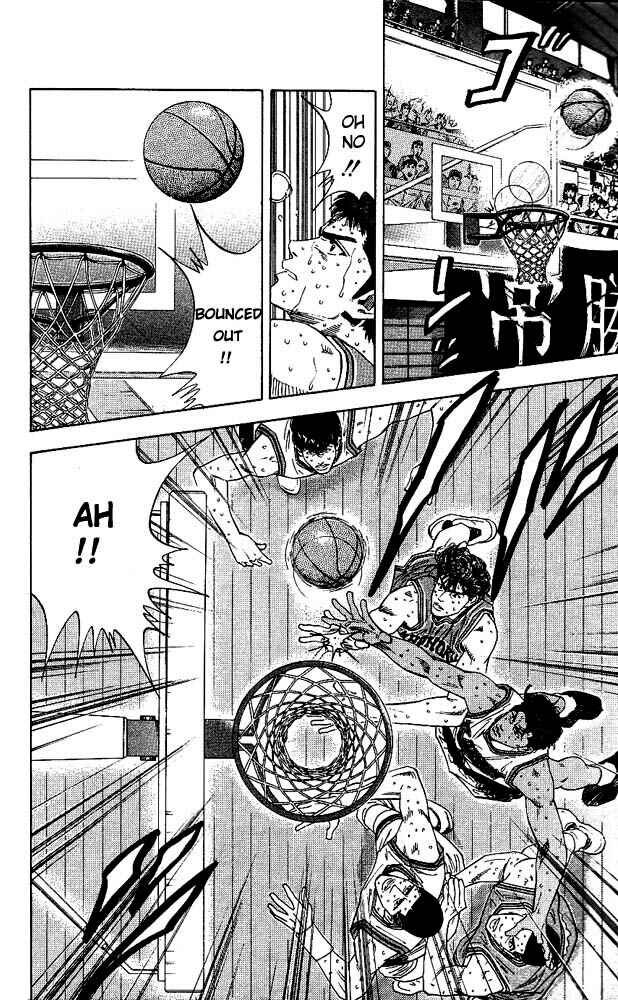 Slam Dunk! Chapter 124 - Page 5