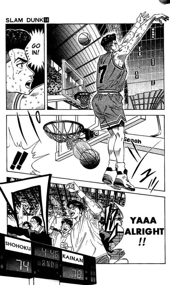 Slam Dunk! Chapter 124 - Page 8