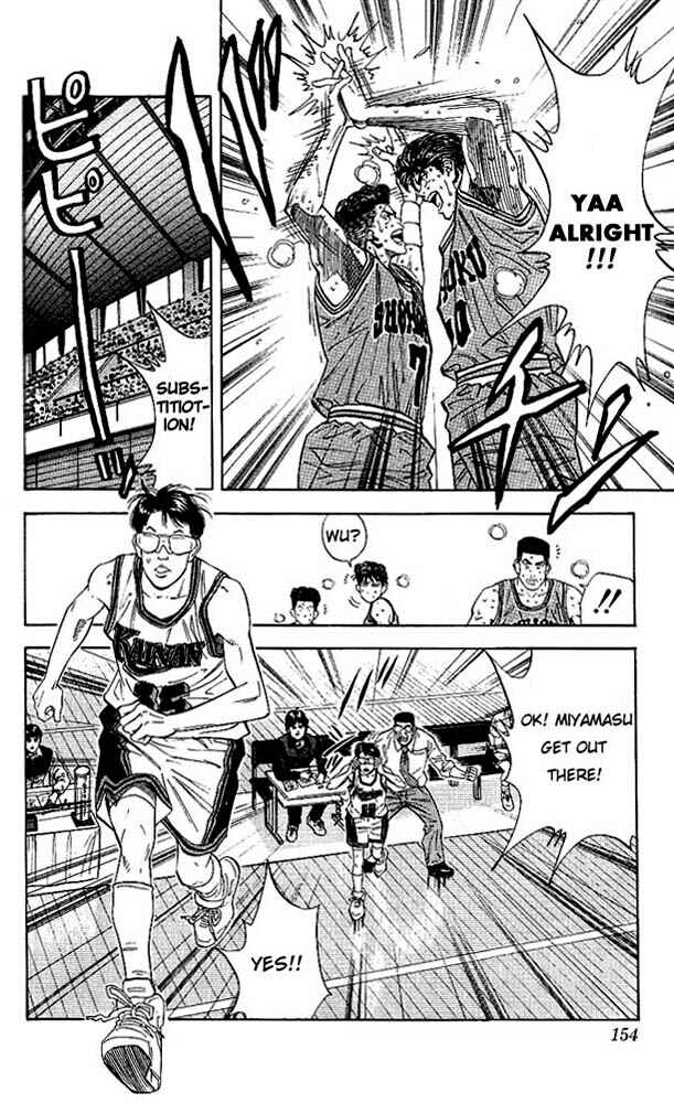 Slam Dunk! Chapter 124 - Page 9