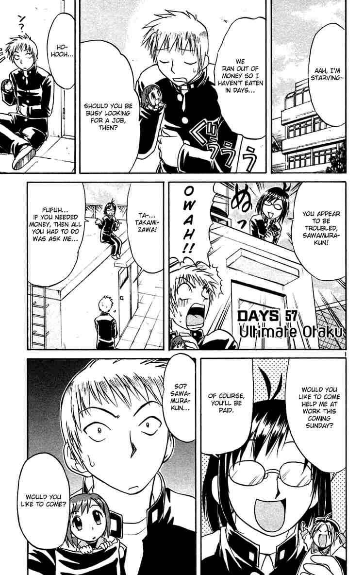 Midori Days Chapter 57 - Page 1