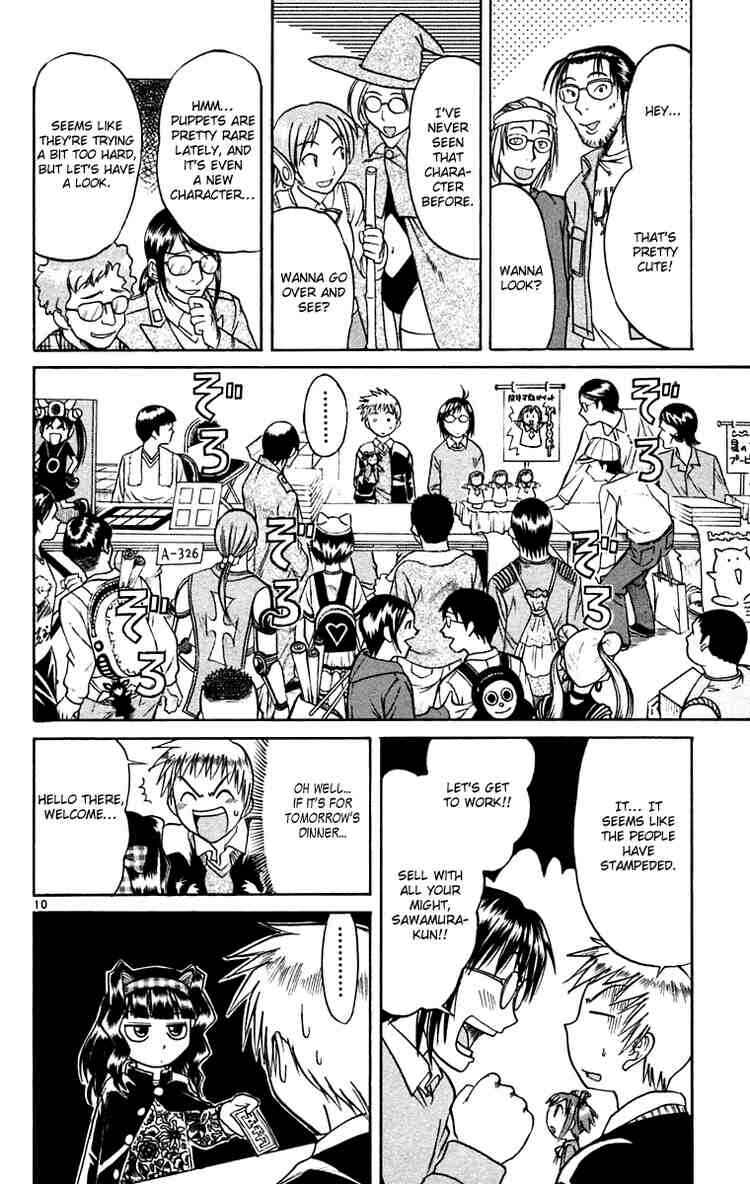 Midori Days Chapter 57 - Page 10