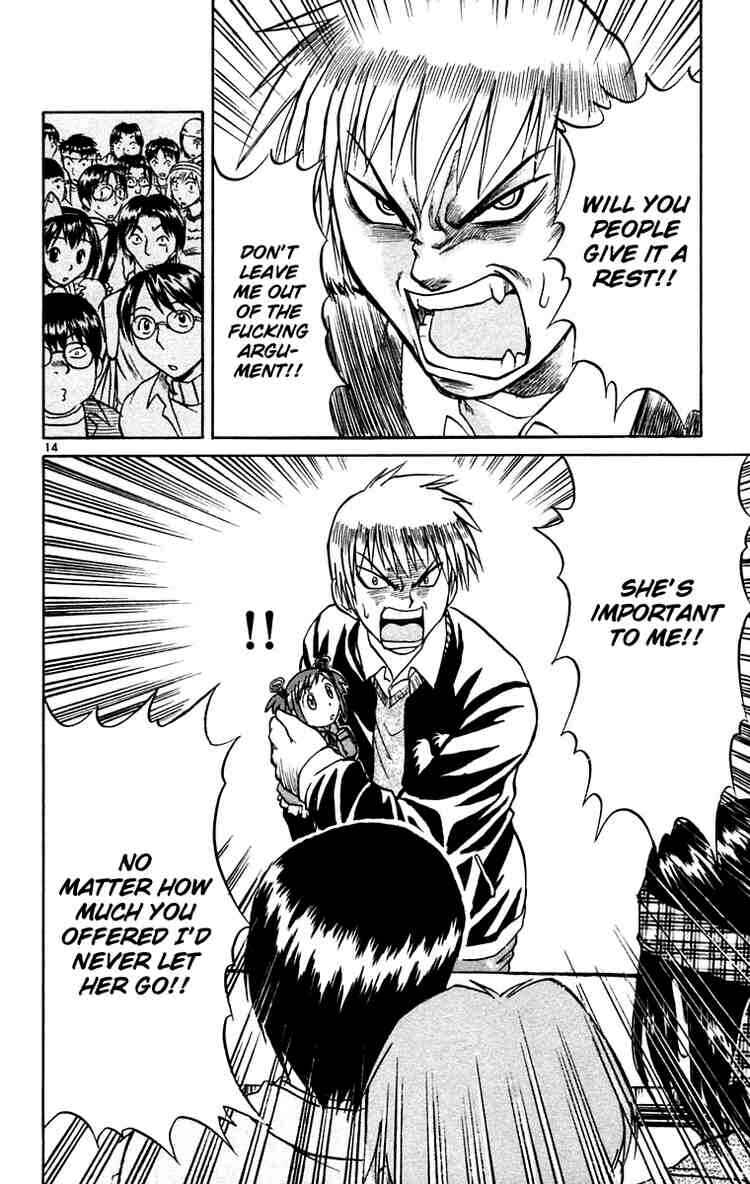 Midori Days Chapter 57 - Page 14