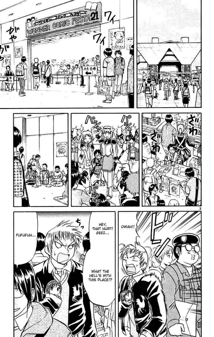 Midori Days Chapter 57 - Page 3