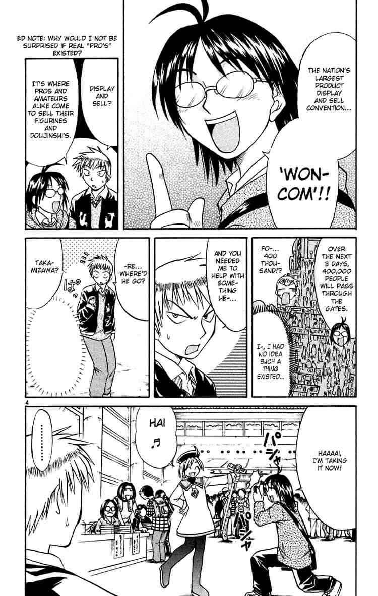 Midori Days Chapter 57 - Page 4