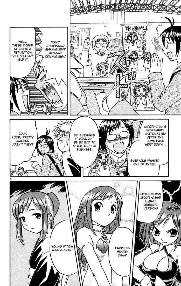 Midori Days Chapter 57 - Page 6