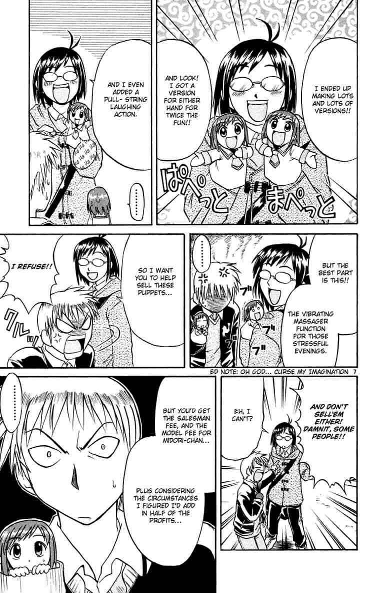 Midori Days Chapter 57 - Page 7