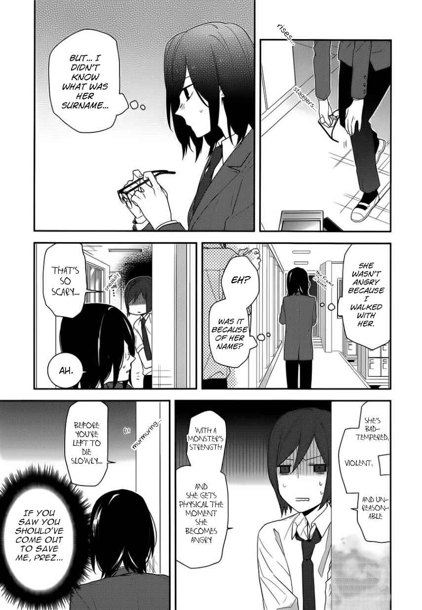 Horimiya Chapter 22 - Page 19