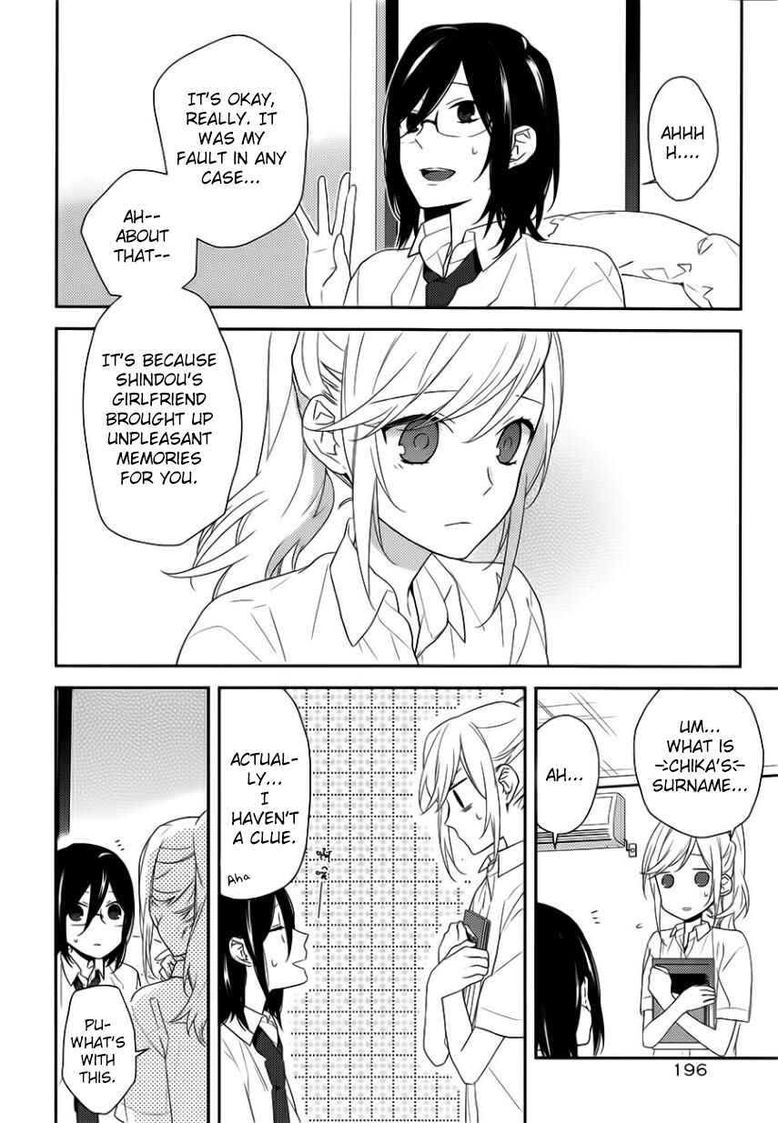 Horimiya Chapter 22 - Page 26