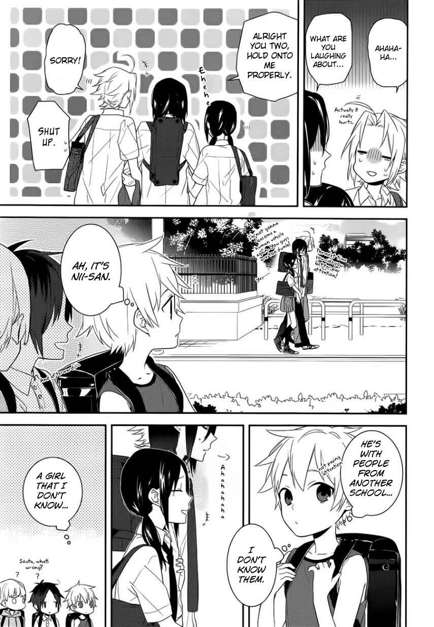 Horimiya Chapter 22 - Page 3