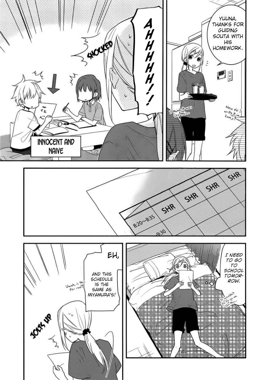 Horimiya Chapter 22 - Page 7
