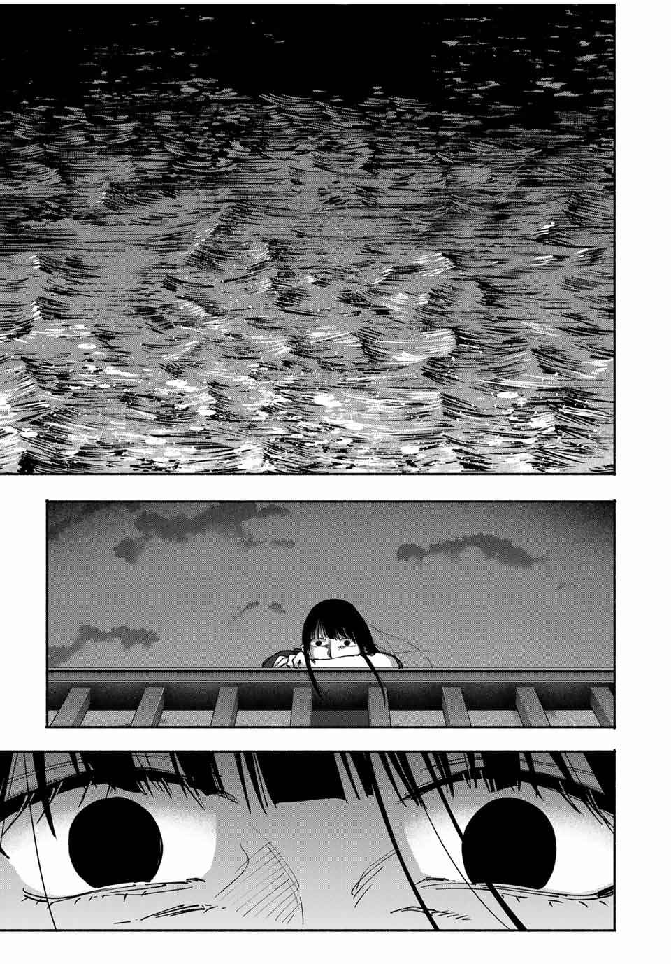 A Mother's Love, a Daughter's Prison Chapter 13 - Page 13