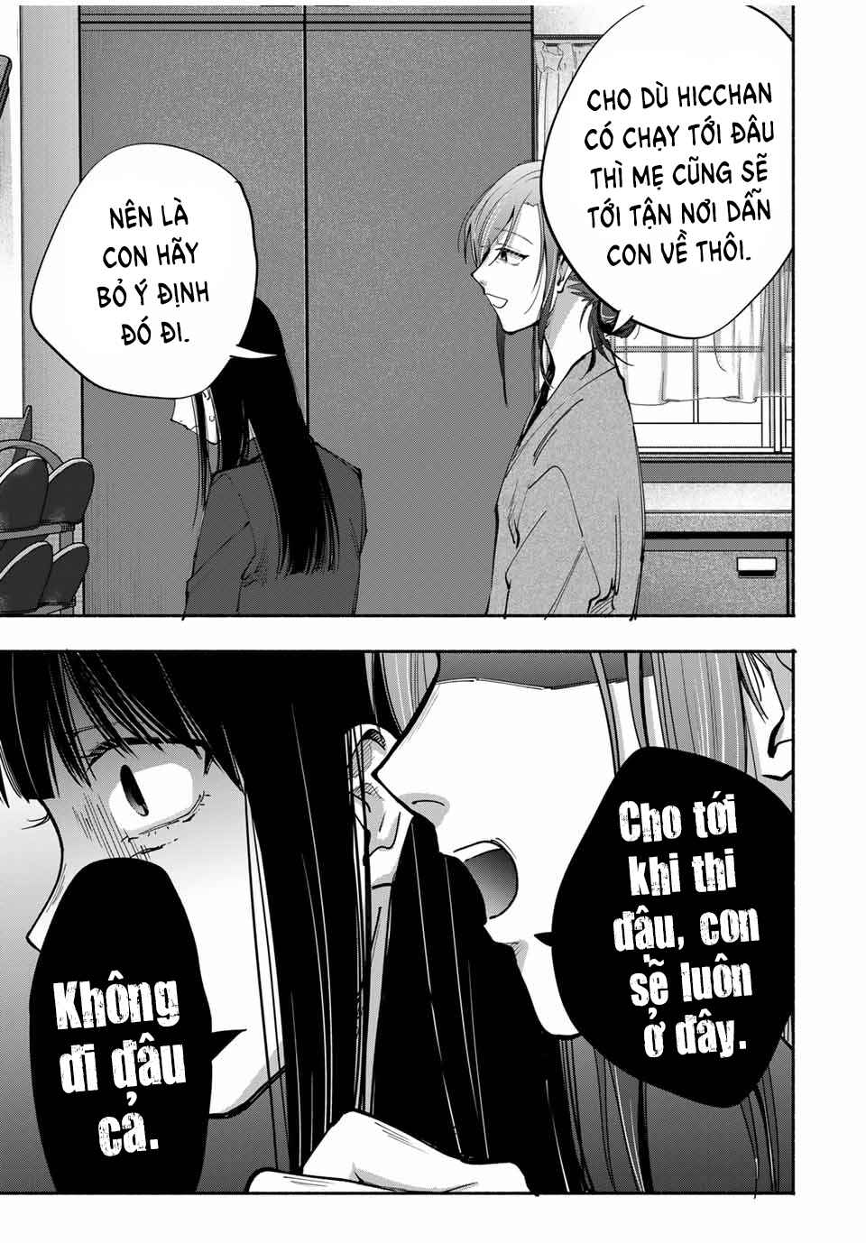 A Mother's Love, a Daughter's Prison Chapter 13 - Page 4