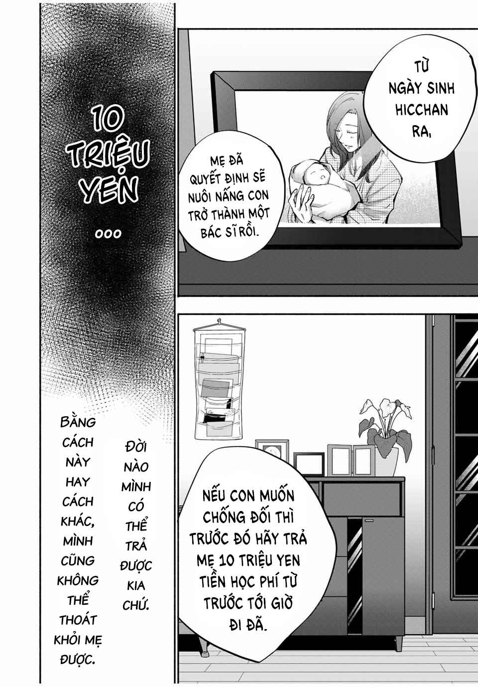 A Mother's Love, a Daughter's Prison Chapter 13 - Page 5