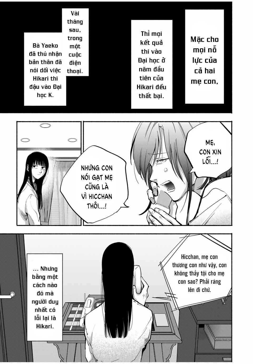 A Mother's Love, a Daughter's Prison Chapter 13 - Page 6