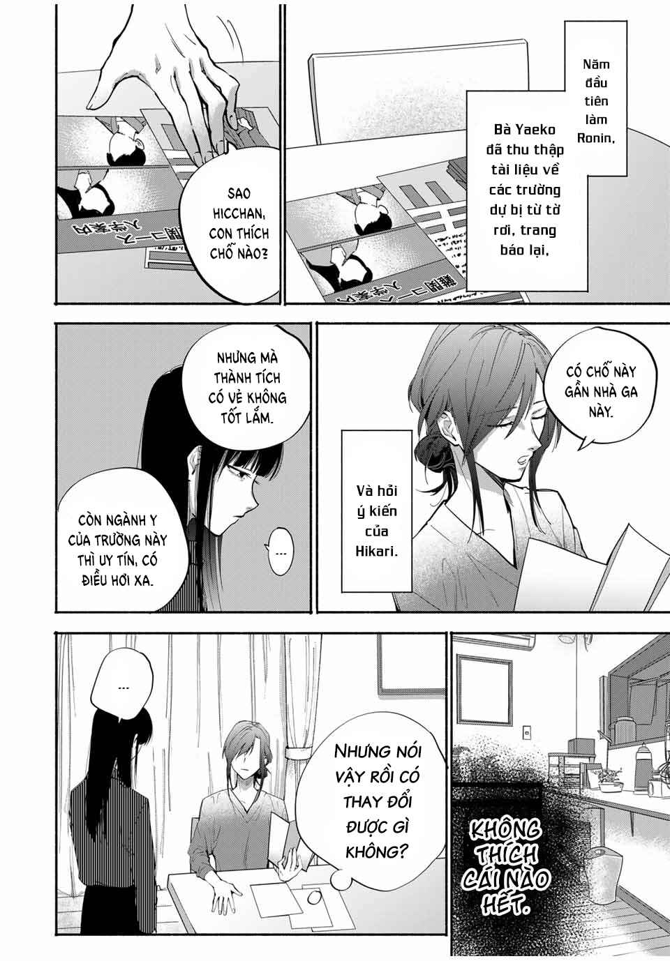 A Mother's Love, a Daughter's Prison Chapter 13 - Page 7