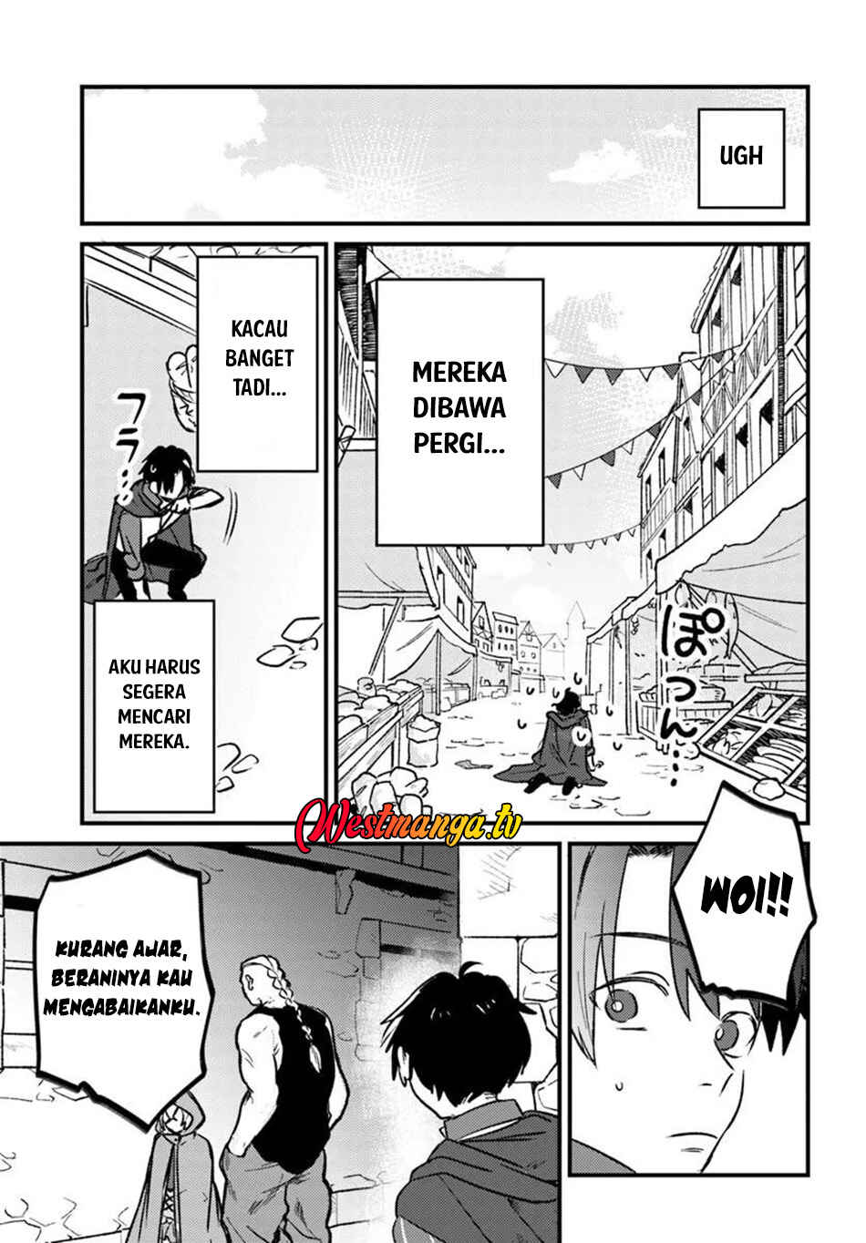 Yuusha Party wo Kubi ni Natta node Kokyou ni Kaettara, Member Zenin ga Tsuite Kitan da ga Chapter 8.2 - Page 17