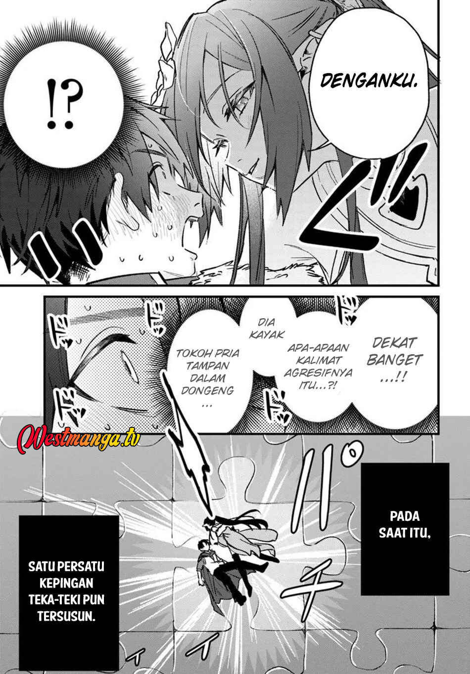 Yuusha Party wo Kubi ni Natta node Kokyou ni Kaettara, Member Zenin ga Tsuite Kitan da ga Chapter 8.2 - Page 7