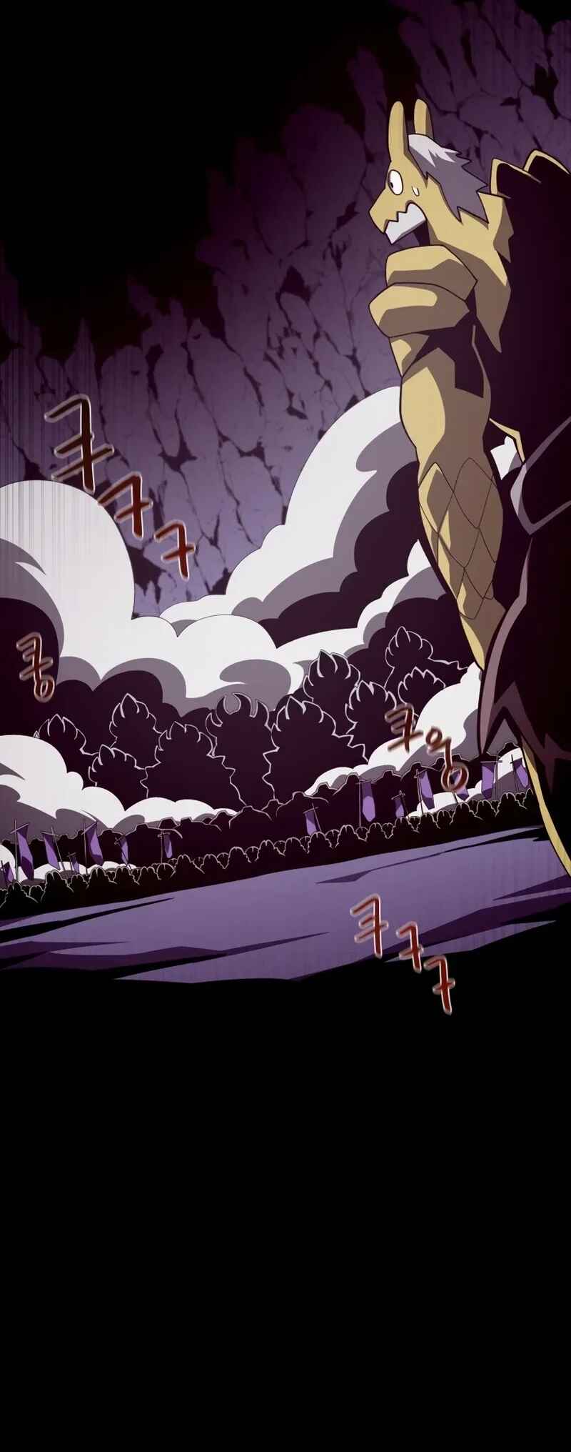 Dungeon Odyssey Chapter 29 - Page 22