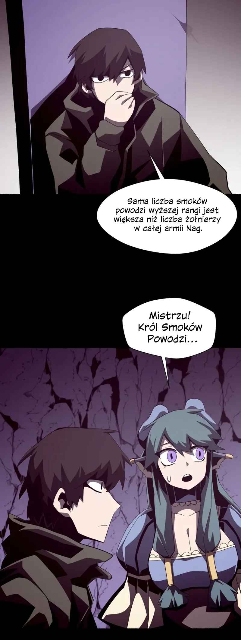 Dungeon Odyssey Chapter 29 - Page 26
