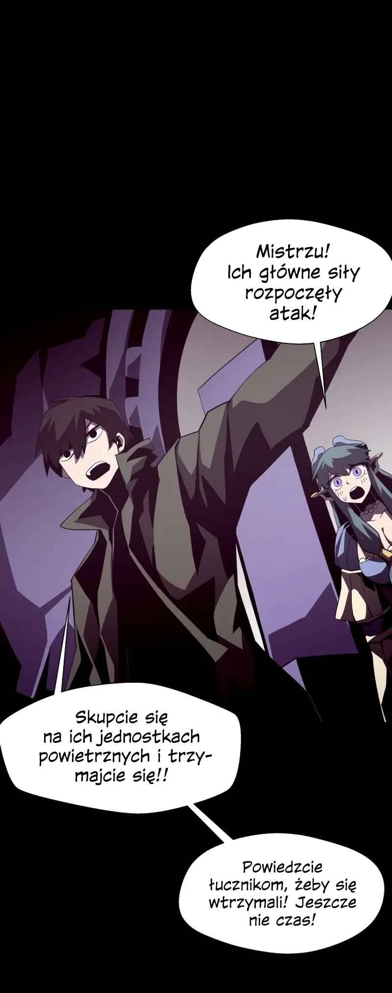Dungeon Odyssey Chapter 29 - Page 32