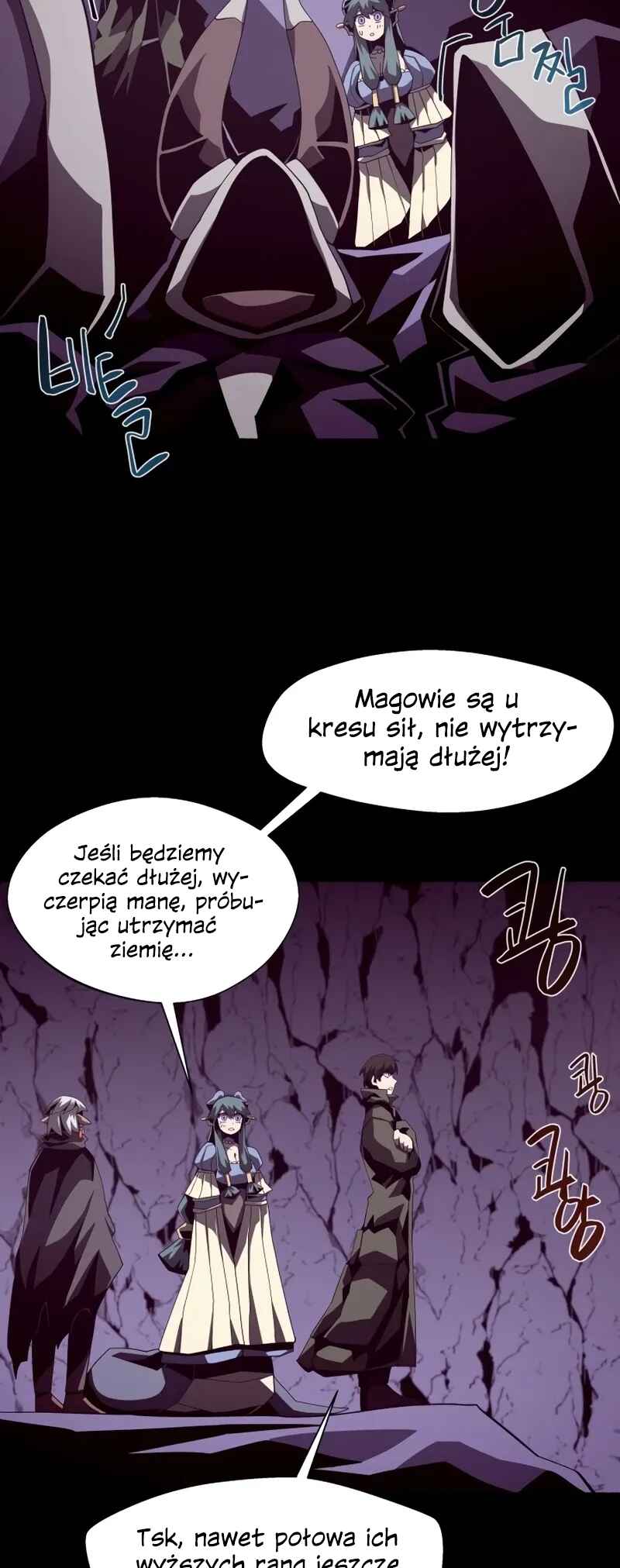 Dungeon Odyssey Chapter 29 - Page 34