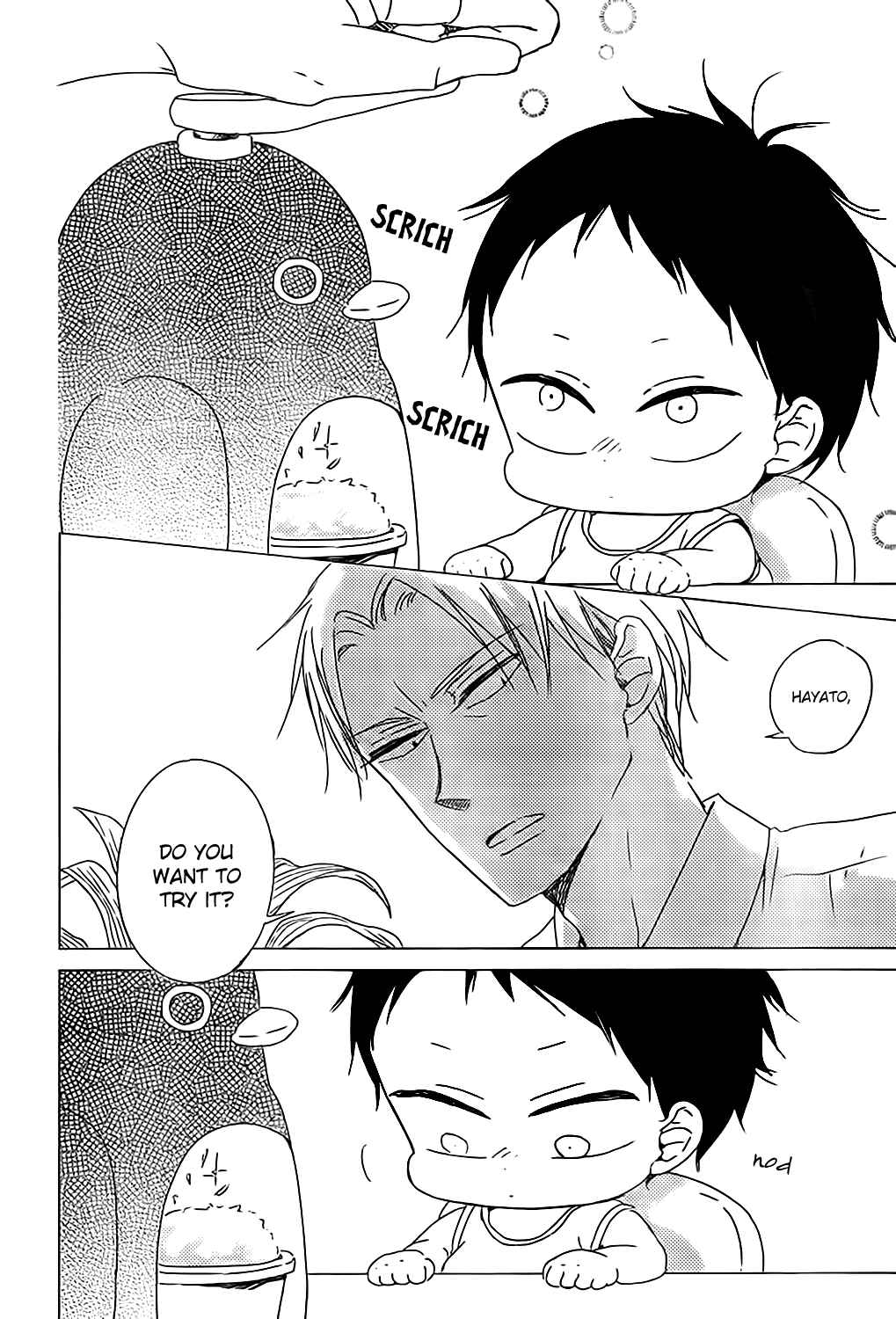 Gakuen Babysitters Chapter 89 - Page 19