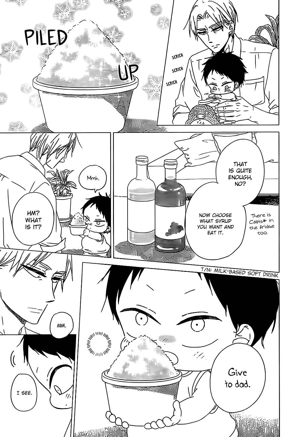 Gakuen Babysitters Chapter 89 - Page 20
