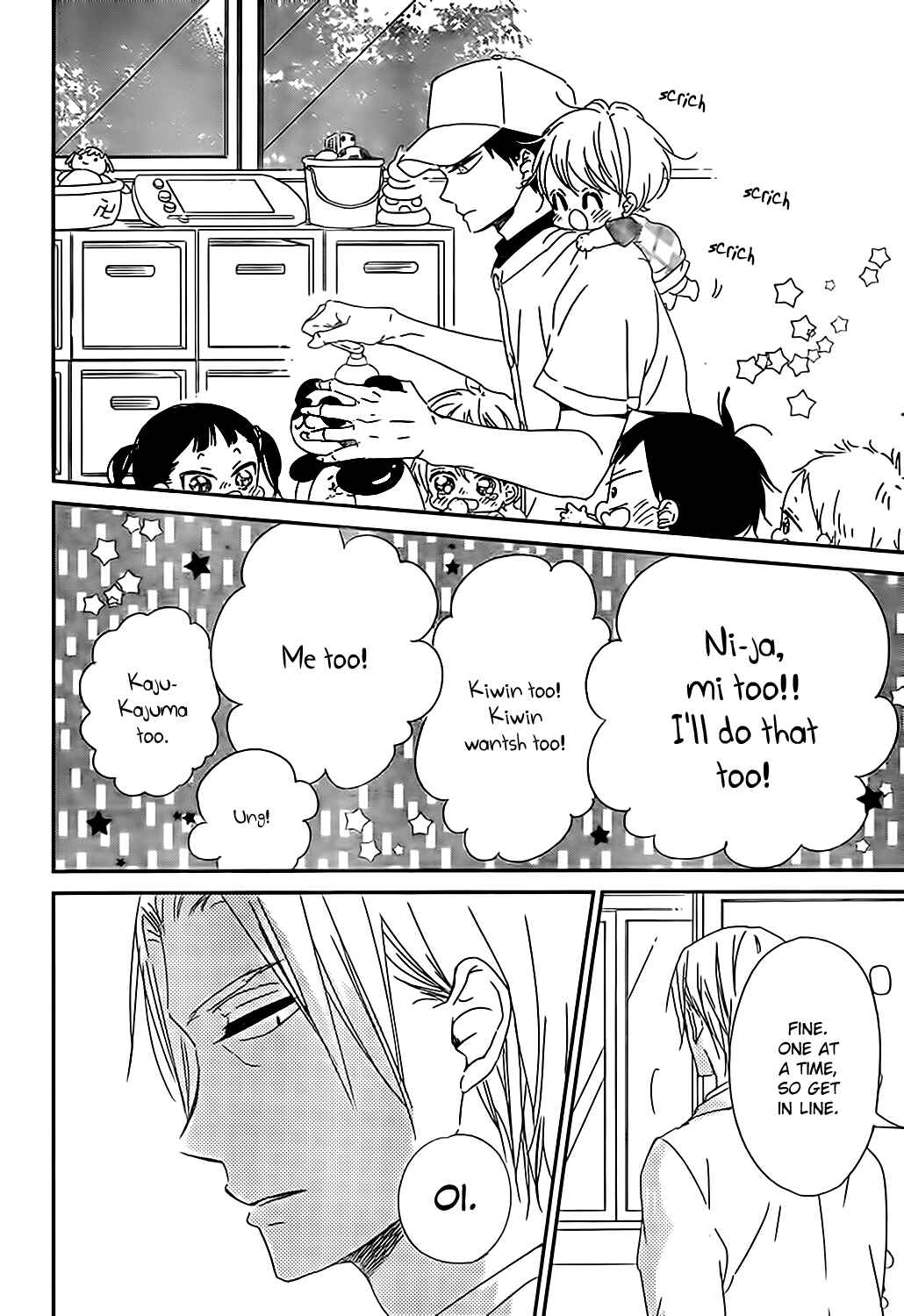 Gakuen Babysitters Chapter 89 - Page 27