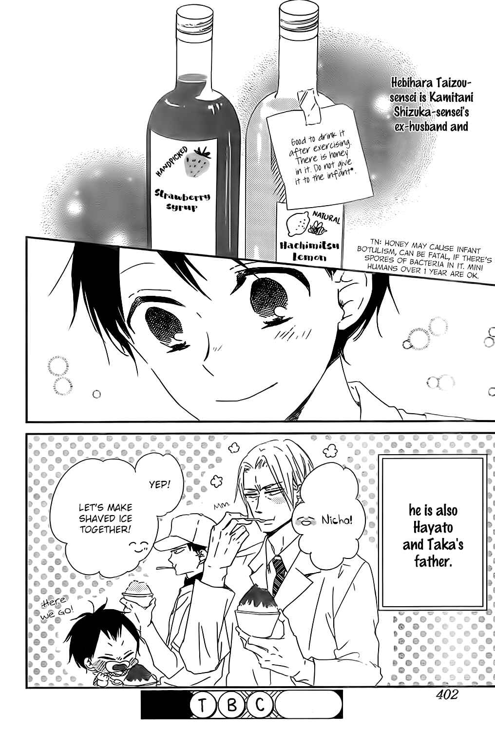 Gakuen Babysitters Chapter 89 - Page 29