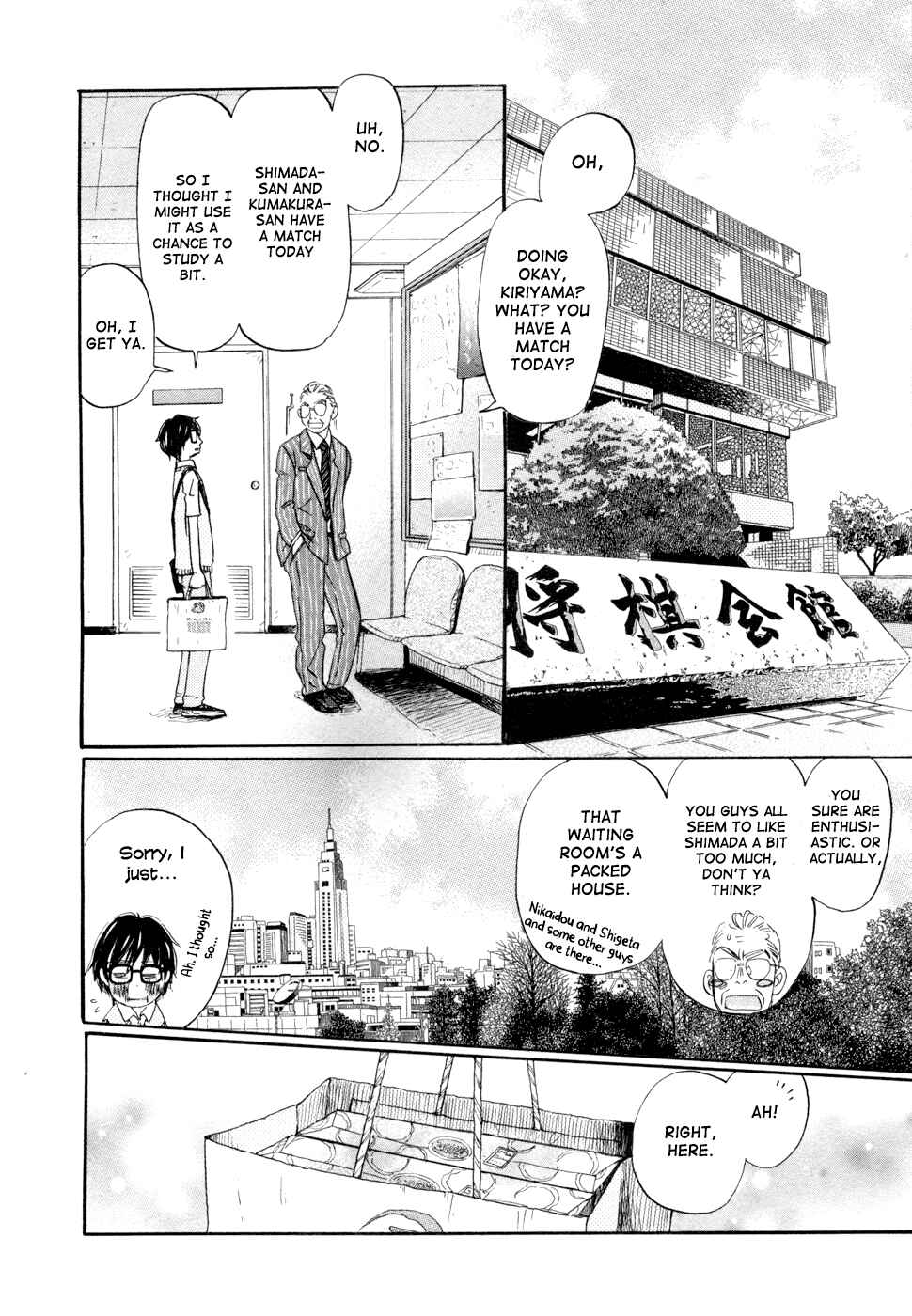 March Comes in Like a Lion Chapter 98 - Page 10