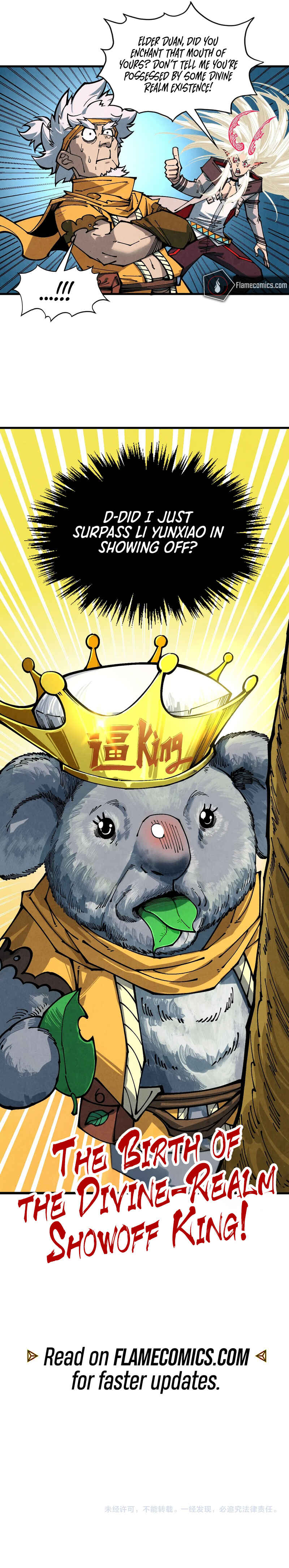 Zhè Yí Shì Wǒ Yào Dāng Zhì Zūn Chapter 381 - Page 20