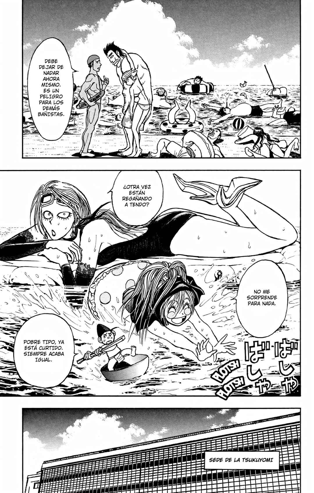 Moonlight Act Chapter 93 - Page 13
