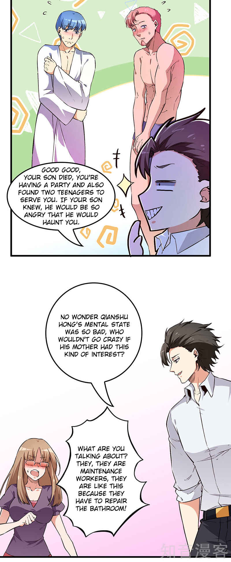 The Super Doctor From 2089 Chapter 175 - Page 10
