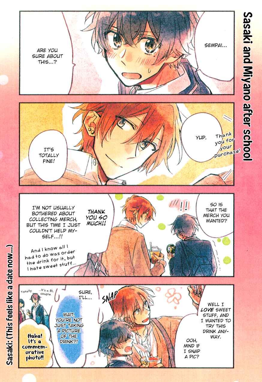 Sasaki to Miyano Chapter 42.4 - Page 16