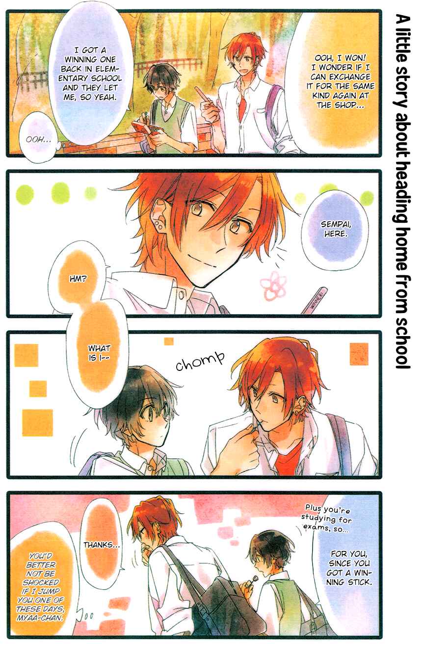 Sasaki to Miyano Chapter 42.4 - Page 22
