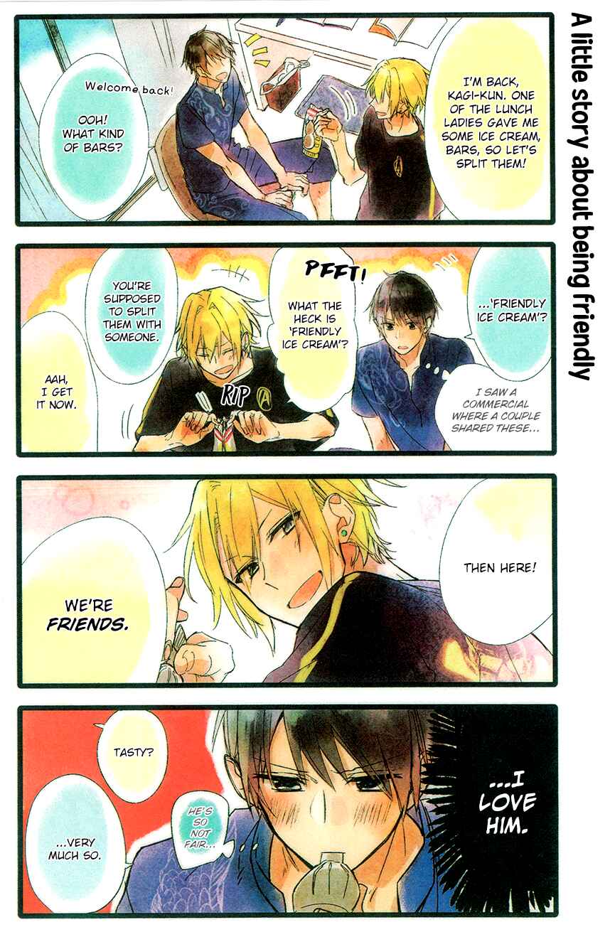 Sasaki to Miyano Chapter 42.4 - Page 23