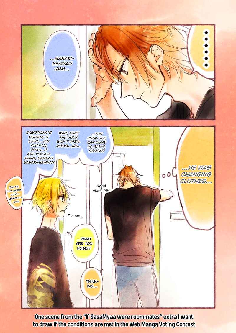 Sasaki to Miyano Chapter 42.4 - Page 25