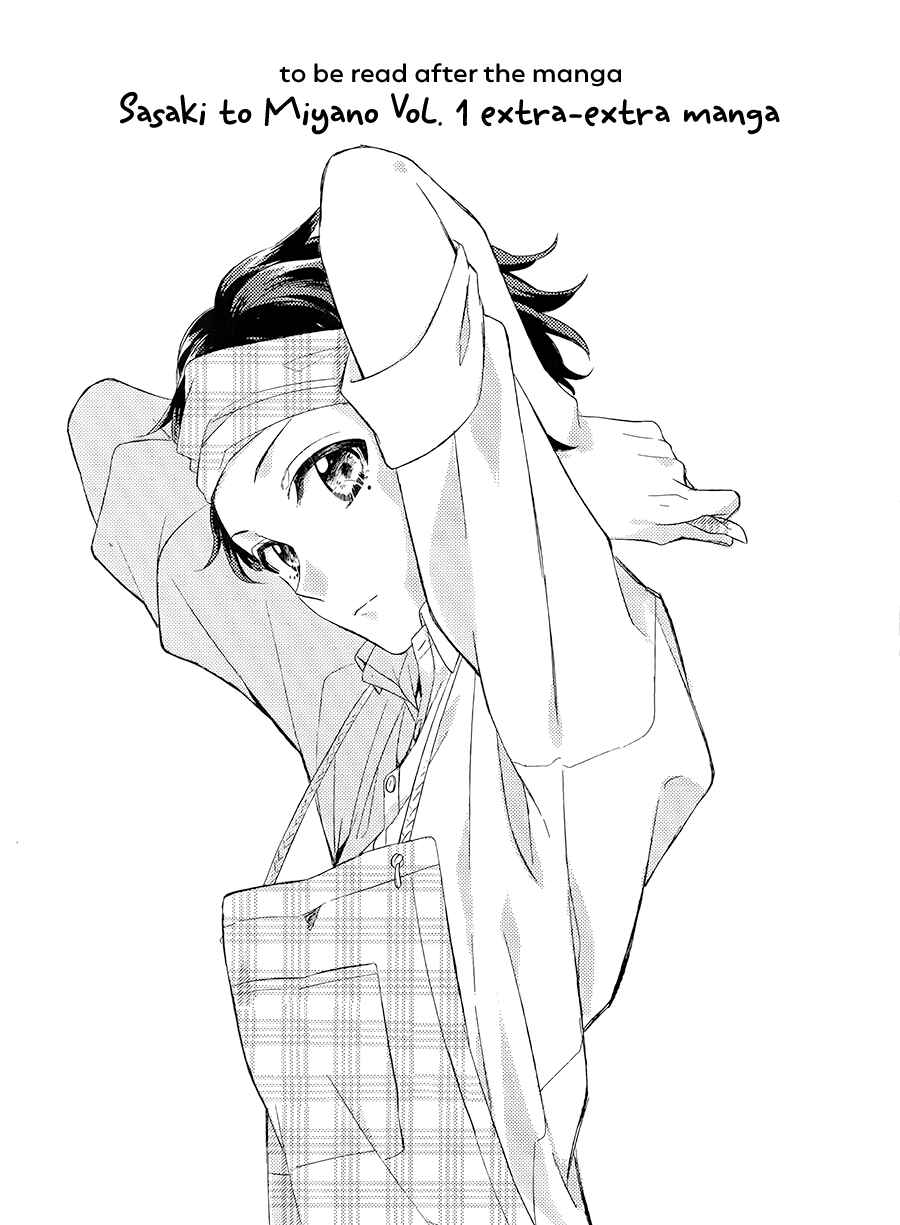 Sasaki to Miyano Chapter 42.4 - Page 8